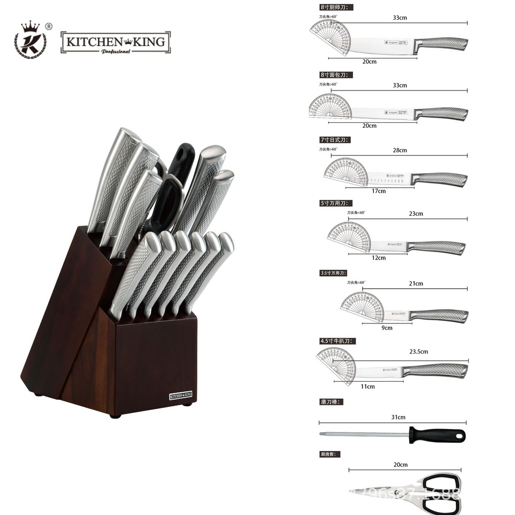 Ontario, King Cutlery 10 Piece Cutlery Set